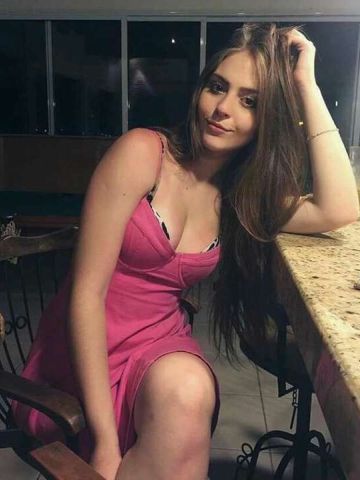 Борислава